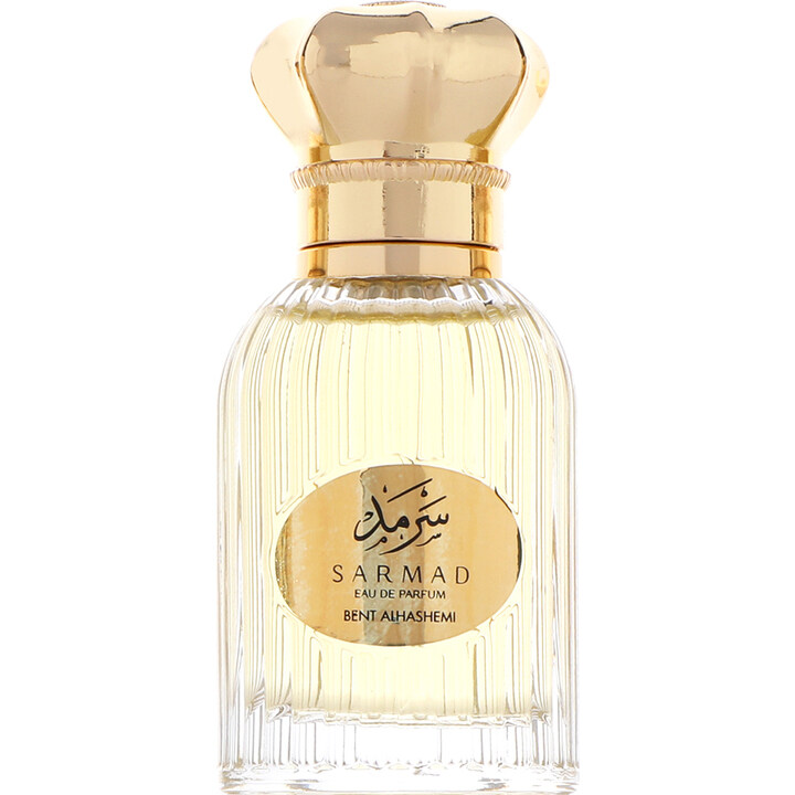 Lail Perfumes Collection - Sarmad